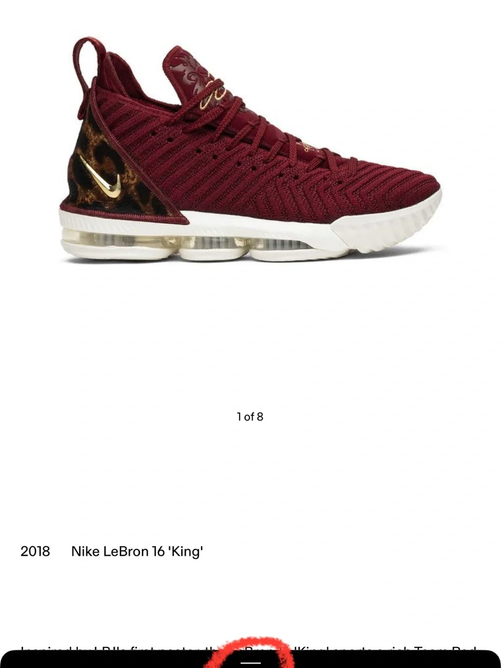 Nike LeBron ’16’ King Mens Size 12